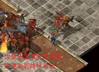 �����б䵥ְҵ��ο���ˢ���ռ�װ����