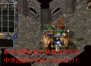 ����������¿���Ѫ����˽���п��������ȼ���װ��ʵ����