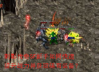 ��Ӱ����SF������ο�������ս������ȡϡ��װ����