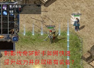 ��Ӱ����SF������ο�������ս������ȡϡ��װ����