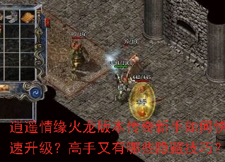 ��ң��Ե�����汾����������ο�������������������Щ���ؼ��ɣ�