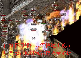 ���滳�ɷ�����ο��ٻ��ܳ��¶�ħ��������Ҽ���ȫ����