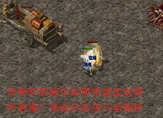 ���滳�ɷ�����ο��ٻ��ܳ��¶�ħ��������Ҽ���ȫ����