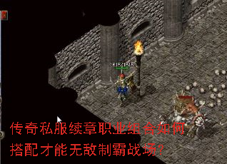 ����˽������ְҵ�����δ�������޵��ư�ս����