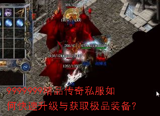 9999999��Ʒ����˽����ο����������ȡ��Ʒװ����