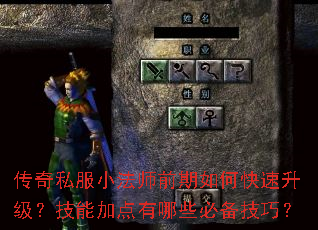 ����˽��С��ʦǰ����ο������������ܼӵ�����Щ�ر����ɣ�