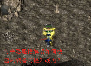 ����˽����������ο���ˢװ��������ս����