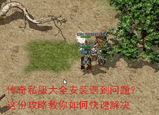 ����˽����ȫ��װ�������⣿��ݹ��Խ�����ο��ٽ��