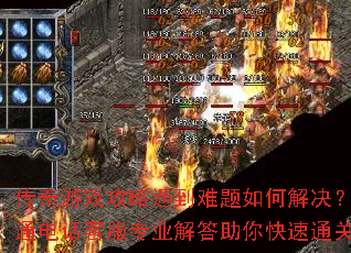 ������Ϸ��������������ν������ͨ�绰�ͷ�רҵ����������ͨ��