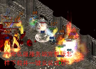 ����˽��������������������ز�һ����װ�ɹ���