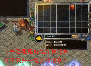 ����˽��������������������ز�һ����װ�ɹ���