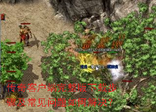 ����ͻ������������ز��輰����������ν����