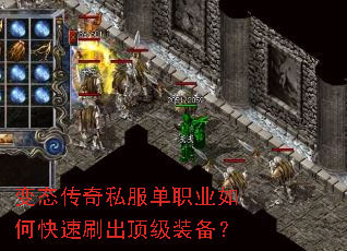 ��̬����˽����ְҵ��ο���ˢ������װ����