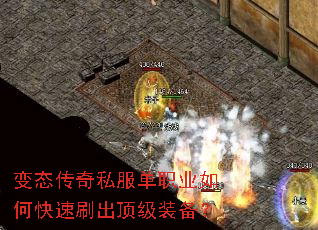 ��̬����˽����ְҵ��ο���ˢ������װ����