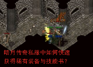 ��´���˽������ο��ٻ��ϡ��װ���뼼���飿