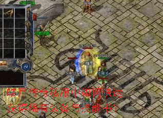 ��´���˽������ο��ٻ��ϡ��װ���뼼���飿