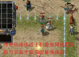 ����˽����սʿְҵ��δ��似����װ������ʵ����ǿ�����