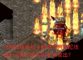 ����˽����սʿְҵ��δ��似����װ������ʵ����ǿ�����