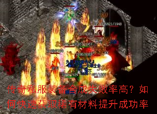 ����˽��װ���ϳ�ʧ���ʸߣ���ο��ٻ�ȡϡ�в��������ɹ���