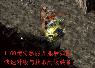 1.80����˽����������ο����������ȡ�߼�װ����