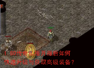 1.80����˽����������ο����������ȡ�߼�װ����