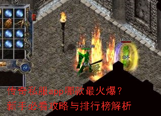 ����˽��app�Ŀ���𱬣����ֱؿ����������а����