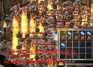 ���湫���������ο��ٻ�ȡ����װ�������ؼ����飿