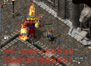 ���湫���������ο��ٻ�ȡ����װ�������ؼ����飿