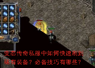 ��̬����˽������ο���ˢ��ϡ��װ�����ر���������Щ��