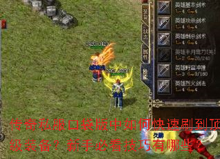 ����˽���ڴ�������ο���ˢ������װ�������ֱؿ���������Щ��