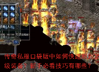 ����˽���ڴ�������ο���ˢ������װ�������ֱؿ���������Щ��