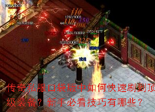 ����˽���ڴ�������ο���ˢ������װ�������ֱؿ���������Щ��