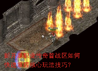 �¿���ְҵ������ս����ο������պ����淨���ɣ�