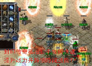 ��ӡ����˽��������ο�������ս�����������ؼ��ܣ�