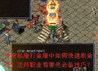 ����˽����������ο���ˢ��ң���ʦְҵ����Щ�ر����ɣ�