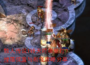 ɢ�˴�˵1ת�������򣿵���λ����ˢ�ֹ��Է���