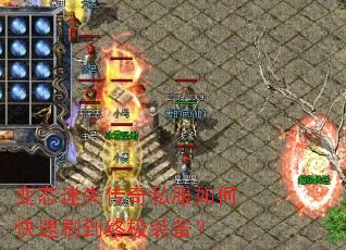 ��̬��ʧ����˽����ο���ˢ���ռ�װ����