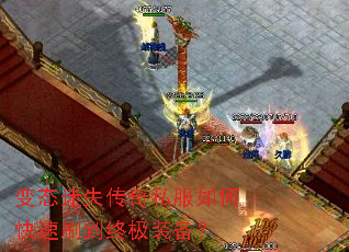 ��̬��ʧ����˽����ο���ˢ���ռ�װ����