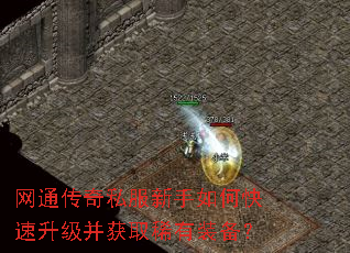 ��ͨ����˽��������ο�����������ȡϡ��װ����