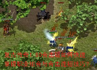 ���Ŵ���1.80�ϻ�����ο�������ְҵ�����ϻ����м��ɣ�