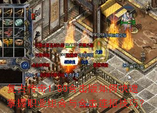 ���Ŵ���1.80�ϻ�����ο�������ְҵ�����ϻ����м��ɣ�