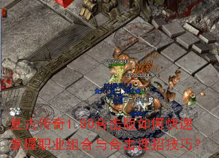 ���Ŵ���1.80�ϻ�����ο�������ְҵ�����ϻ����м��ɣ�