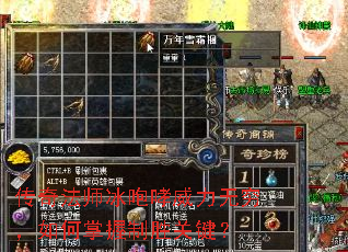 ���淨ʦ����������������������ʤ�ؼ���