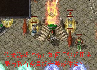 ������Ϸ���ԣ������������ȫ����˽�б���������Ϸ���飿