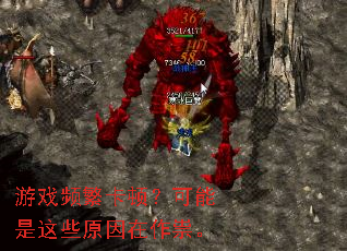 ��ϷƵ�����٣���������Щԭ�������