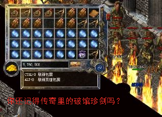 �㻹�ǵô�������ƹ��佣��