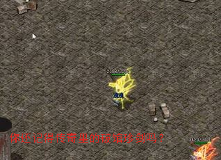 �㻹�ǵô�������ƹ��佣��