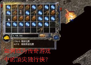 ��γ�Ϊ������Ϸ�еĶ����������