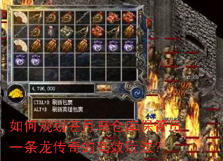 ��ι滮���µ��ֿⱣ��Աһ��������ĸ�Ч�淨��