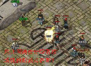 ������ͨ�������س�����ˢ�µ����ģ�